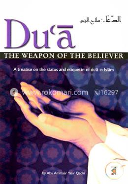 Dua: The Weapon of the Believer image