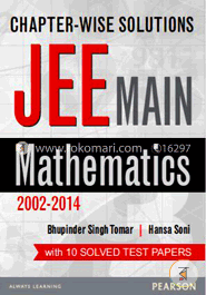 Chapter-wise Solution: JEE Main Mathematics
