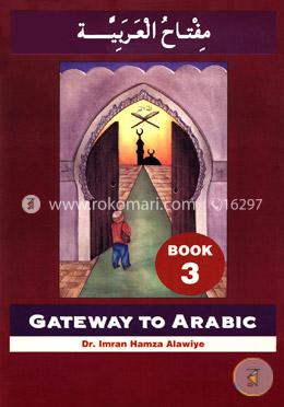 Gateway to Arabic Book-3 image