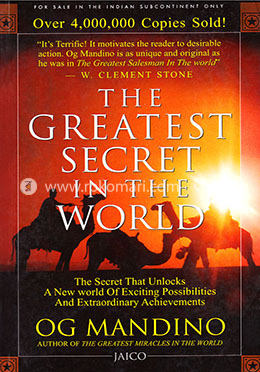The Greatest Secret in the World image