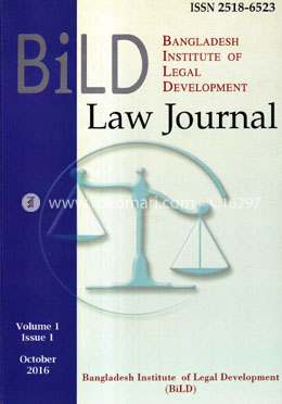 Bild Law Journal Volume-1 (Issue 1) image
