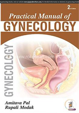 Practical Manual of Gynecology image