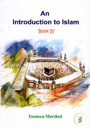 An Introduction To Islam Book 4 image