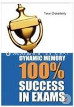 Dynamic Memory 100percent Success In Exams image