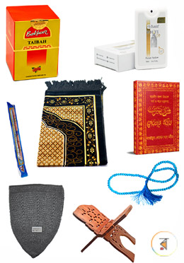 Ramadan and Eid Special Package - Shulov (Any Jaynamaz Design) image