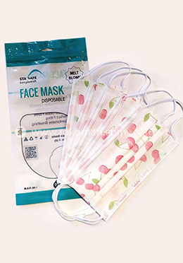 Stay Safe Face Mask - White image