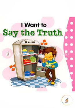 I Want To Say The Truth image