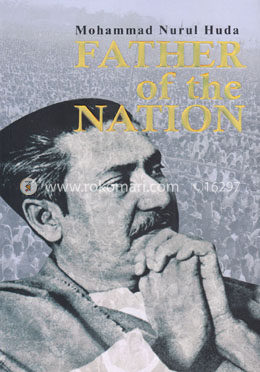 Father of The Nation image