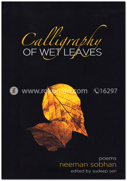 Calligraphy Of Wet Leaves image