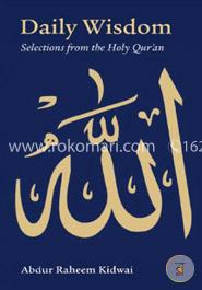 Daily Wisdom: No. 2: Selection from the Qur'an image