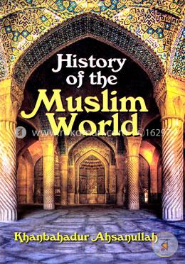 History Of The Muslim World image