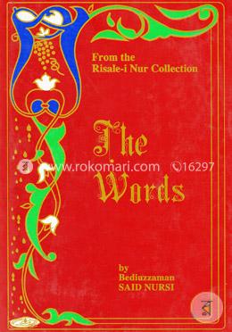 From The Risale-1 Nur Collection: The Words image
