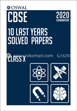 10 Last Years Solved Papers: CBSE Class 10 for 2020 Examination image
