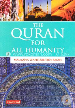 The Quran for All Humanity image