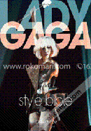 Lady Gaga Style Bible image