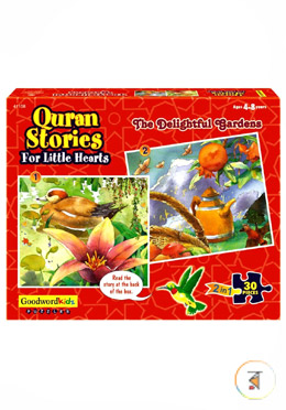 The Delightful Gardens: Quran Stories for Little Hearts (Puzzle) image