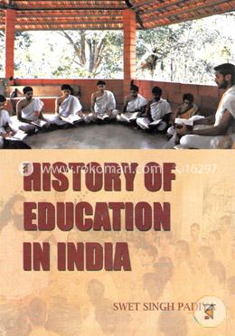 History of Education In India image