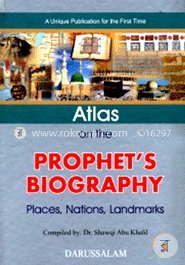Atlas on the Prophet's Biography image