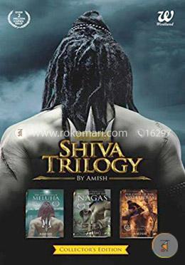 Shiva Trilogy with DVD (Box Set) image