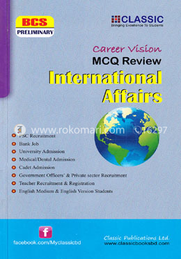 BCS Preliminary International Affairs image