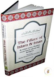 The Pillars of Islam and Iman image