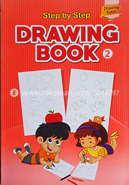 Step by Step : Drawing Book 2 image