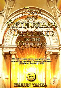 Zeal and Enthusiasm in the Qur'an image