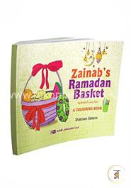 Zainab's Ramadan Basket Colouring book) image
