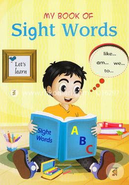 My Book Of Sight Words image