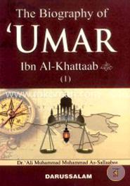 The Biography of Umar Ibn Al-Khattab (2 Vols. Set) image