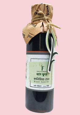 Khaas Food Black Seed Oil (Kalojira Tel) - 100 gm image
