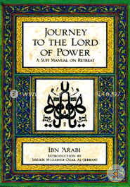Journey to the Lord of Power image