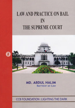 Law and Practice on Bail in the Supreme Court image