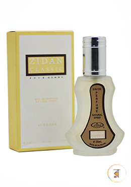 ZIDAN Classic - Al-Rehab Spray For Men and Women -35 ML image