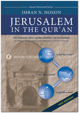 Jerusalem in the Quran - An Islamic View of the Destiny of Jerusalem image