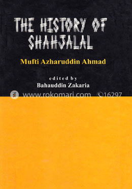 The History of Hazrat Shahjalal image
