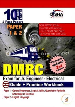 DMRC Exam for Jr. Engineer - Electrical Guide Practice Workbook (Paper 1 and 2) image