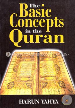 The Basic Concepts in the Quran image