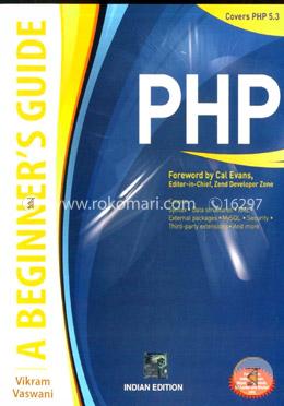 PHP 5.3: A Beginner's Guide image