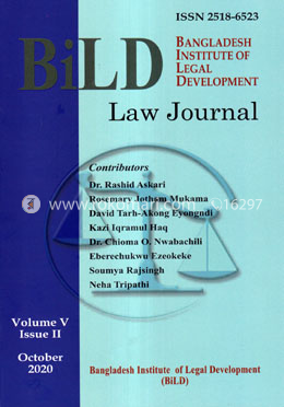 Bild Law Journal Volume-5 (Issue-2) image
