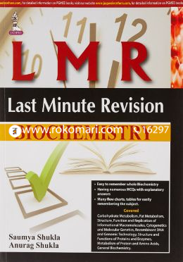 LMR Last Minute Revision: Biochemistry image