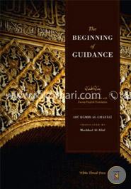 Beginning of Guidance The Imam and Proof of Islam image