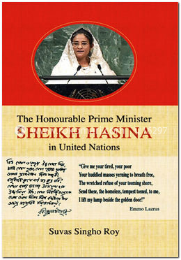 The Honourable Prime Minister Sheikh Hasina in United Nations image
