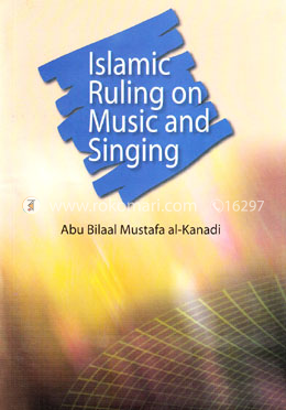 Islamic Ruling on Music and Singing image