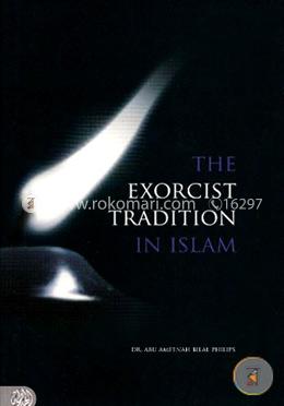 The Exorcist Tradition in Islam image
