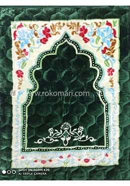 China Soft Muslim Prayer Jaynamaz-জায়নামাজ (Green) - Any Design image