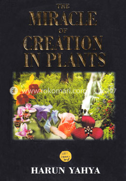 The Miracle of Creation In Plants image