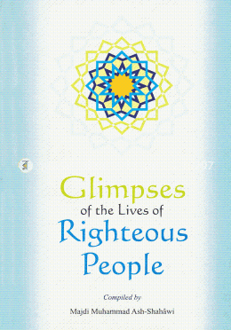 Glimpses of the Lives of Righteous People image