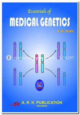 Essentials of Medical Genetics image