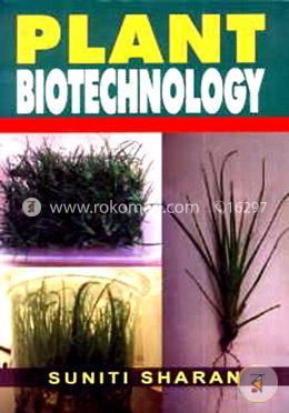 Plant Biotechnology image